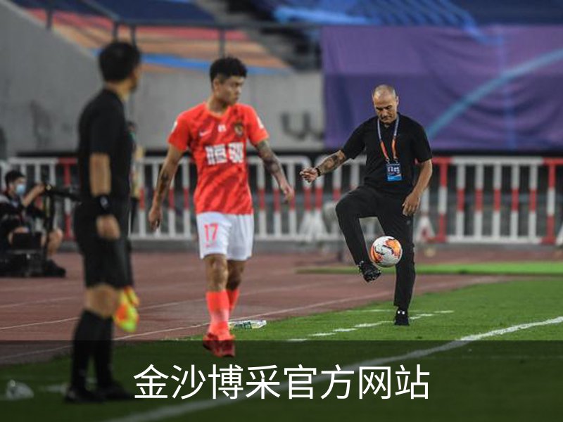 走进金沙博采官方网站